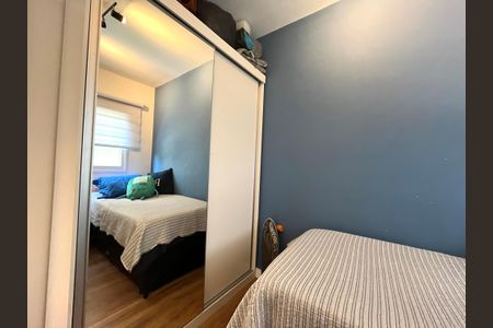 Apartamento à venda com 80m², 2 quartos e 1 vaga Apartamento à venda com 80m², 2 quartos e 1 vagaQuarto 2