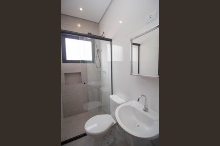 Casa de condomínio para alugar com 30m², 1 quarto e 1 vaga Casa de condomínio para alugar com 30m², 1 quarto e 1 vagaBanheiro