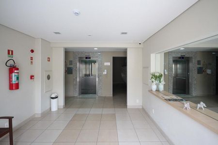 Apartamento à venda com 28m², 1 quarto e sem vagaHall