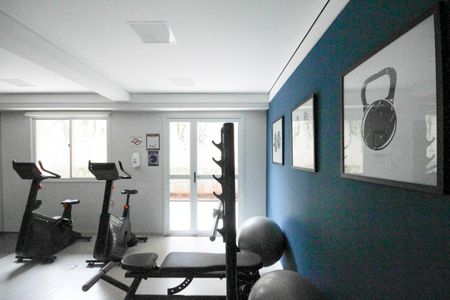 Apartamento à venda com 28m², 1 quarto e sem vagaÁrea comum - Academia