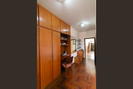 Casa de condomínio à venda com 625m², 5 quartos e 4 vagasSuite 1