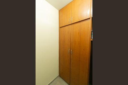 Casa de condomínio à venda com 625m², 5 quartos e 4 vagasQuarto de Serviço