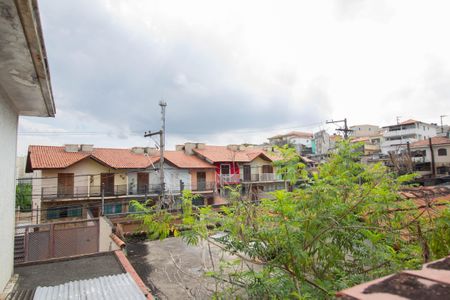 Casa à venda com 417m², 5 quartos e 3 vagasVista da Varanda Quarto 2