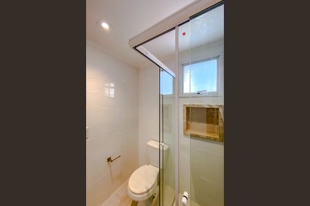 Apartamento à venda com 210m², 4 quartos e 3 vagasBanheiro da Suíte