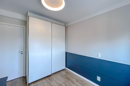 Apartamento à venda com 210m², 4 quartos e 3 vagasQuarto - Suíte 2