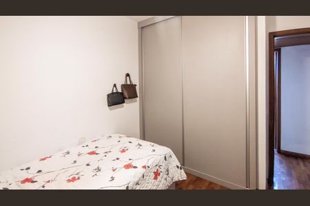 Apartamento à venda com 180m², 4 quartos e 2 vagas Apartamento à venda com 180m², 4 quartos e 2 vagasQuarto