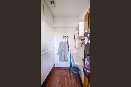 Apartamento à venda com 180m², 4 quartos e 2 vagas Apartamento à venda com 180m², 4 quartos e 2 vagasDespensa