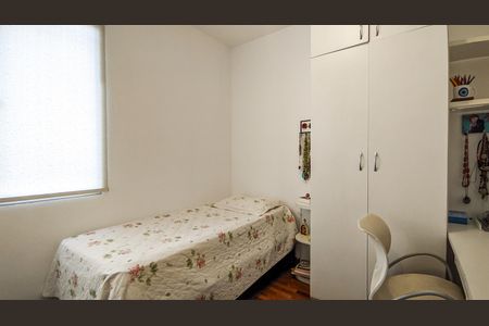 Apartamento à venda com 180m², 4 quartos e 2 vagas Apartamento à venda com 180m², 4 quartos e 2 vagasQuarto 3