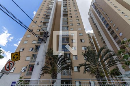 Apartamento à venda com 72m², 2 quartos e 2 vagasFachada