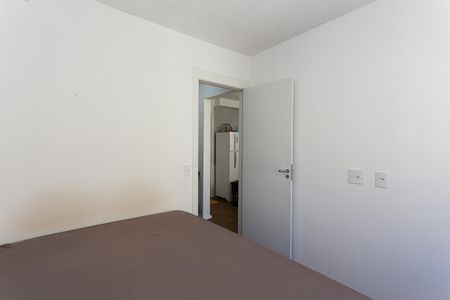 Apartamento à venda com 35m², 2 quartos e sem vagaQuarto 1