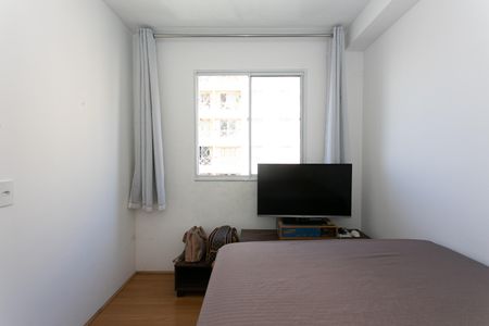 Apartamento à venda com 35m², 2 quartos e sem vagaQuarto 1