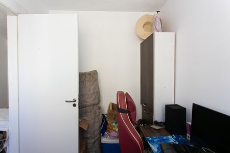 Apartamento à venda com 35m², 2 quartos e sem vagaQuarto 2