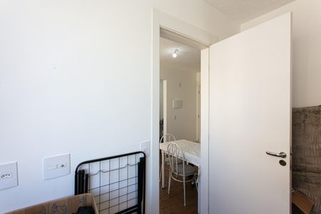 Apartamento à venda com 35m², 2 quartos e sem vagaQuarto 2