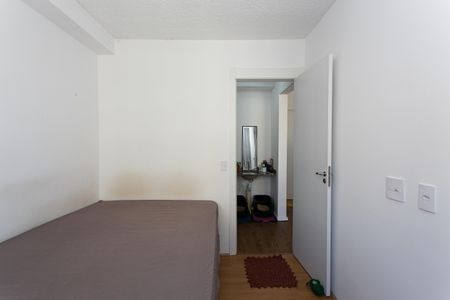 Apartamento à venda com 35m², 2 quartos e sem vagaQuarto 1