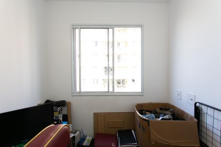 Apartamento à venda com 35m², 2 quartos e sem vagaQuarto 2