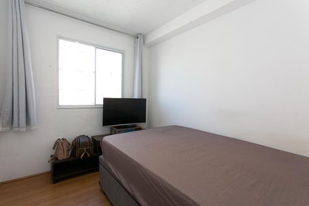 Apartamento à venda com 35m², 2 quartos e sem vagaQuarto 1