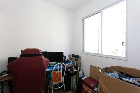 Apartamento à venda com 35m², 2 quartos e sem vagaQuarto 2