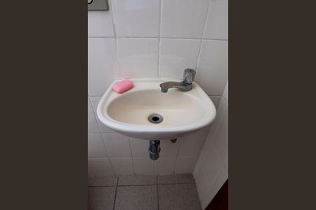 Apartamento à venda com 220m², 4 quartos e 3 vagas Apartamento à venda com 220m², 4 quartos e 3 vagasBanheiro