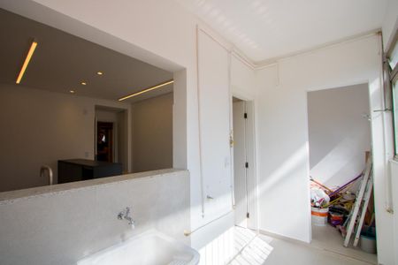 Apartamento à venda com 90m², 2 quartos e 1 vagaÁrea de serviço