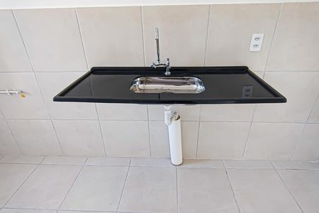 Apartamento à venda com 46m², 2 quartos e 1 vaga Apartamento à venda com 46m², 2 quartos e 1 vagacozinha e area de serviço