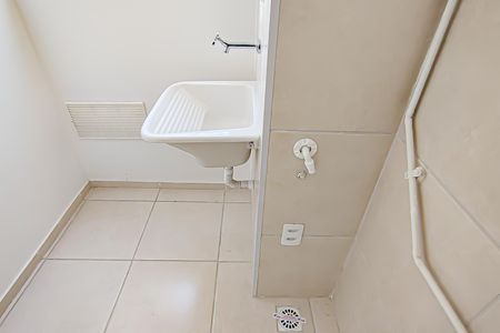 Apartamento à venda com 46m², 2 quartos e 1 vaga Apartamento à venda com 46m², 2 quartos e 1 vagacozinha e area de serviço