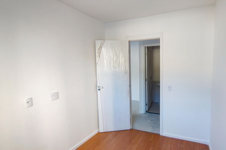 Apartamento à venda com 46m², 2 quartos e 1 vaga Apartamento à venda com 46m², 2 quartos e 1 vagaquarto 1