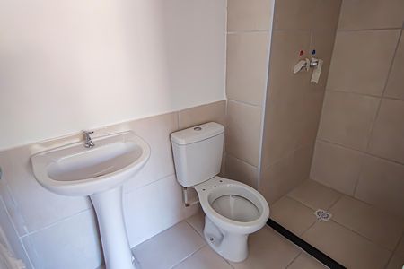 Apartamento à venda com 46m², 2 quartos e 1 vaga Apartamento à venda com 46m², 2 quartos e 1 vagabanheiro social