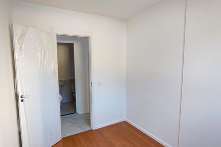 Apartamento à venda com 46m², 2 quartos e 1 vaga Apartamento à venda com 46m², 2 quartos e 1 vagaquarto 1