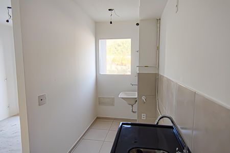 Apartamento à venda com 46m², 2 quartos e 1 vaga Apartamento à venda com 46m², 2 quartos e 1 vagacozinha e area de serviço