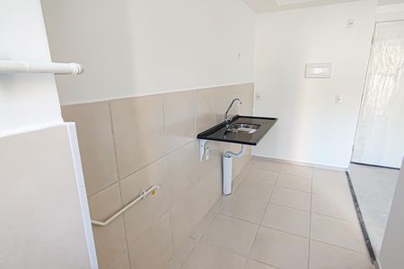 Apartamento à venda com 46m², 2 quartos e 1 vaga Apartamento à venda com 46m², 2 quartos e 1 vagacozinha e area de serviço