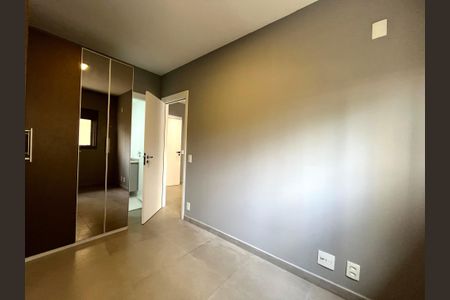 Apartamento à venda com 30m², 1 quarto e sem vaga Apartamento à venda com 30m², 1 quarto e sem vagaSuite
