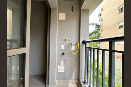 Apartamento à venda com 30m², 1 quarto e sem vaga Apartamento à venda com 30m², 1 quarto e sem vagaVaranda