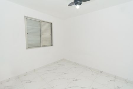 Apartamento à venda com 75m², 3 quartos e 1 vaga Apartamento à venda com 75m², 3 quartos e 1 vagaQuarto 1