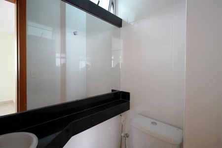 Apartamento à venda com 75m², 2 quartos e 2 vagasLavabo