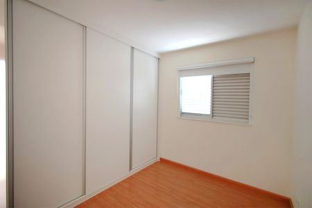 Apartamento à venda com 75m², 2 quartos e 2 vagasSuite 2