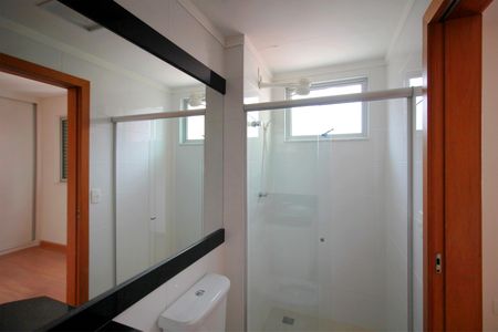 Apartamento à venda com 75m², 2 quartos e 2 vagasBanheiro da Suíte 1