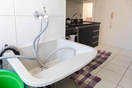Apartamento à venda com 49m², 2 quartos e 1 vaga Apartamento à venda com 49m², 2 quartos e 1 vagaÁrea de Serviço