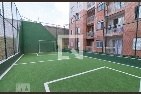Apartamento à venda com 49m², 2 quartos e 1 vaga Apartamento à venda com 49m², 2 quartos e 1 vagaÁrea comum