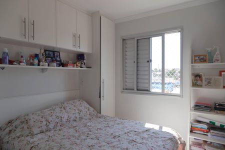 Apartamento à venda com 49m², 2 quartos e 1 vaga Apartamento à venda com 49m², 2 quartos e 1 vagaQuarto 2