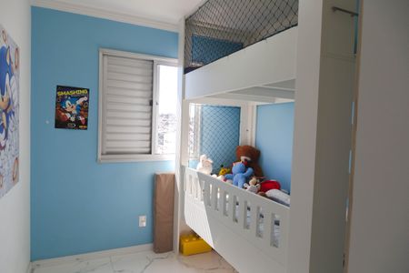 Apartamento à venda com 49m², 2 quartos e 1 vaga Apartamento à venda com 49m², 2 quartos e 1 vagaQuarto 1
