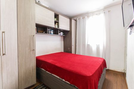 Apartamento à venda com 57m², 3 quartos e 1 vaga Apartamento à venda com 57m², 3 quartos e 1 vagaQuarto 3