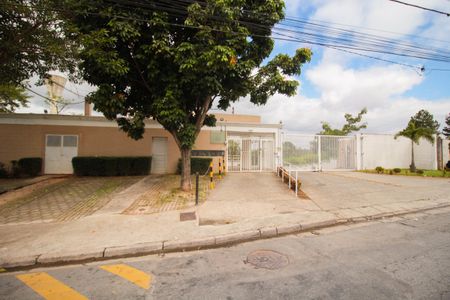 Apartamento à venda com 57m², 3 quartos e 1 vaga Apartamento à venda com 57m², 3 quartos e 1 vagaFachada do Prédio