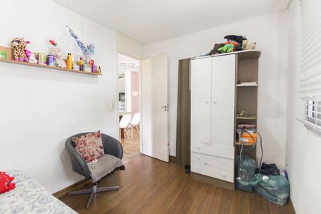 Apartamento à venda com 57m², 3 quartos e 1 vaga Apartamento à venda com 57m², 3 quartos e 1 vagaQuarto 1