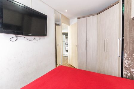 Apartamento à venda com 57m², 3 quartos e 1 vaga Apartamento à venda com 57m², 3 quartos e 1 vagaQuarto 3