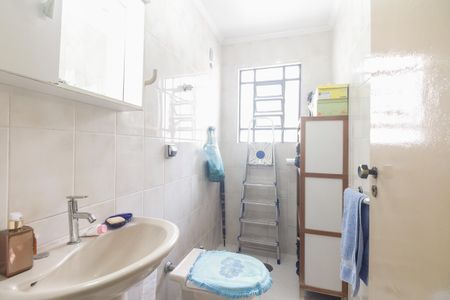 Casa à venda com 225m², 2 quartos e 1 vagaBanheiro Social 