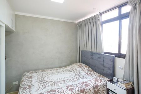 Apartamento à venda com 161m², 4 quartos e sem vagaSuíte 2