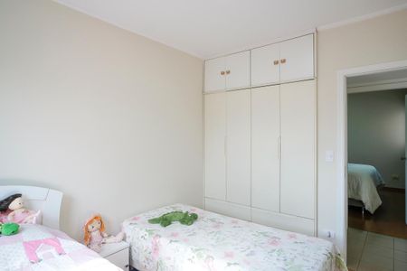 Apartamento à venda com 161m², 4 quartos e sem vagaQuarto 1