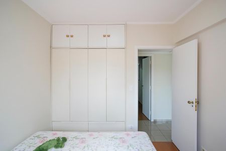 Apartamento à venda com 161m², 4 quartos e sem vagaQuarto 1