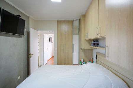 Apartamento à venda com 161m², 4 quartos e sem vagaSuíte 1