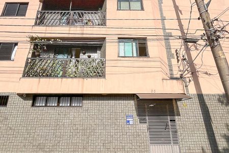Apartamento à venda com 161m², 4 quartos e sem vagaFachada + plaquinha